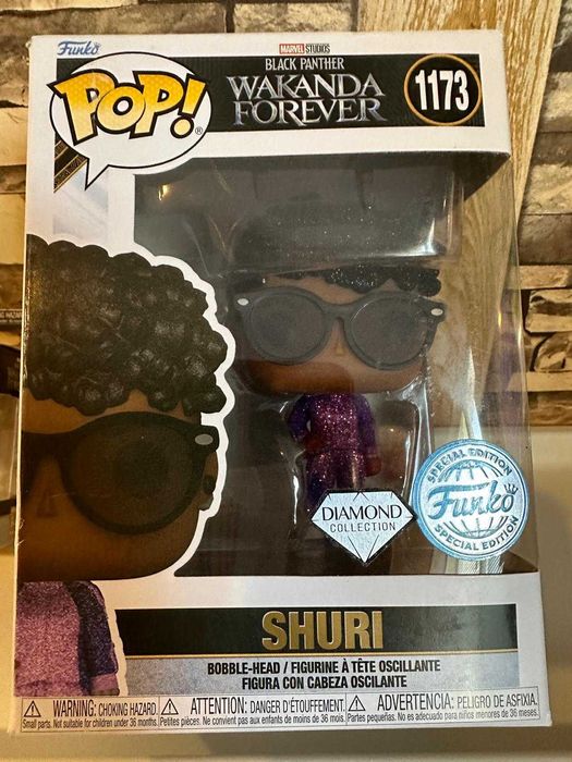 Funko POP Marvel: ключодържател и фигура Black Panther Shuri