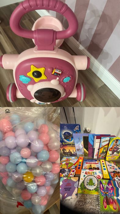 Детские игрушки разные