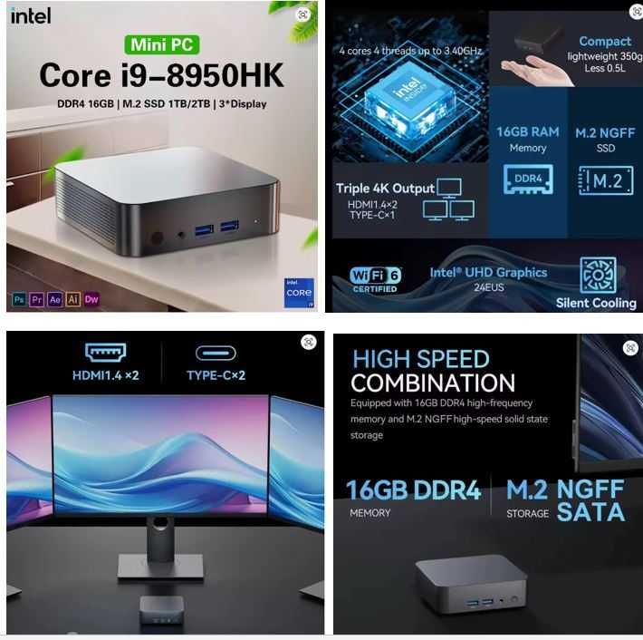 Intel core i9 мини компютър