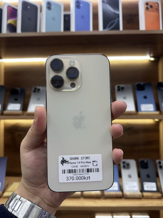 iPhone 14Pro Max 128Gb