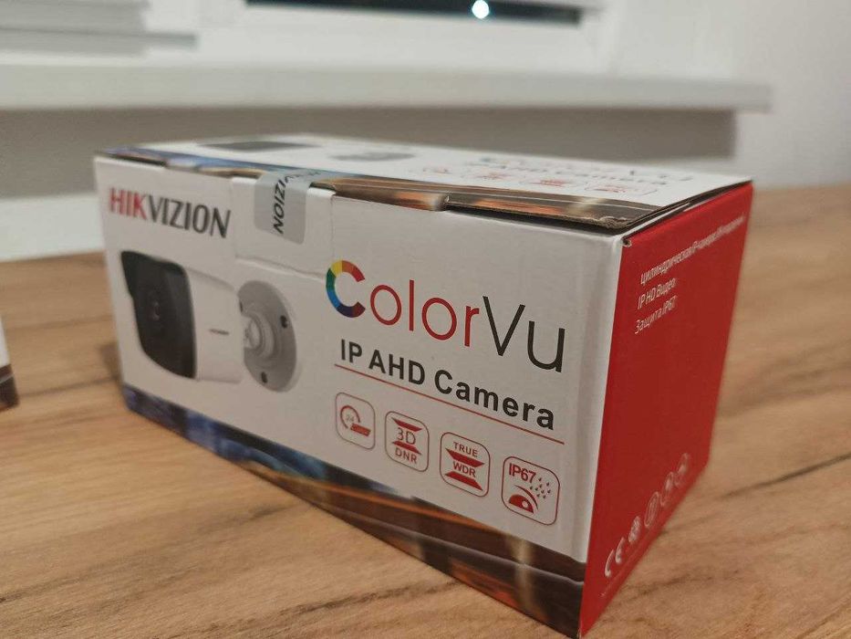 камера видеонаблюдение