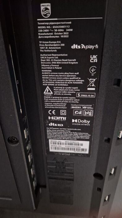 Philips 65oled807 mainboard