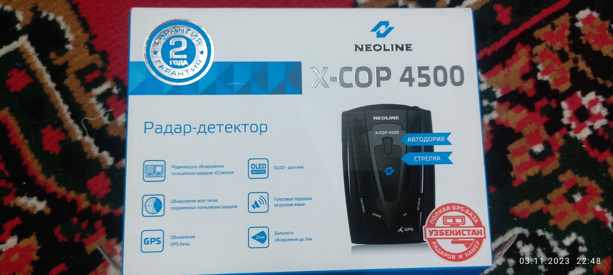 Neoline x-cop 4500 sotiladi. Holati alo