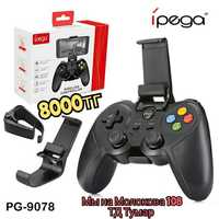 Геймпад джойстик ipega 9078 игровой контроллер геймпад для смартфонов