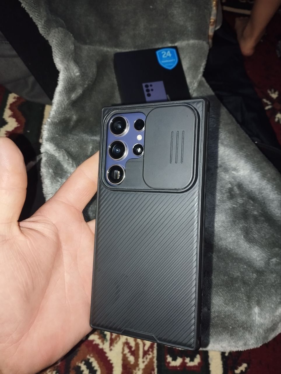 Samsung 24 ultra