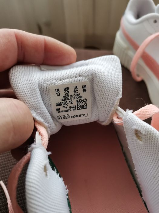 Adidași fetite în stare buna