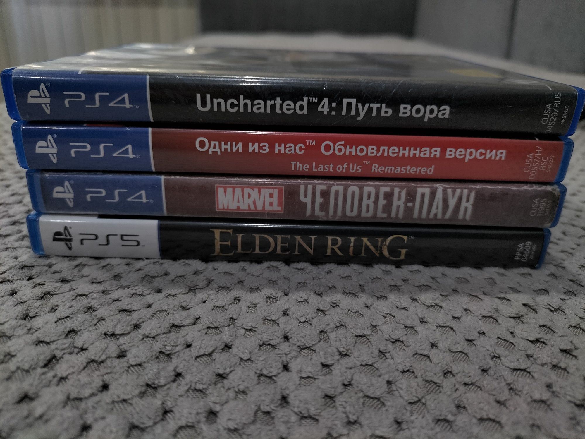 Продам игры на ps4 и ps5