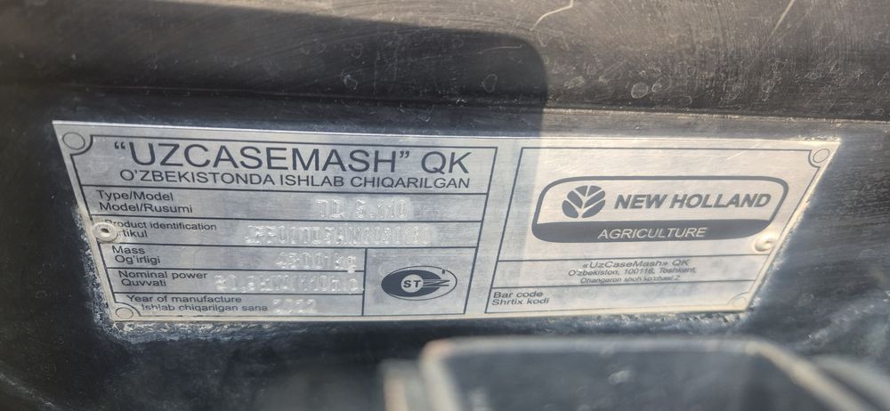 New HOLLAN 110 yangi