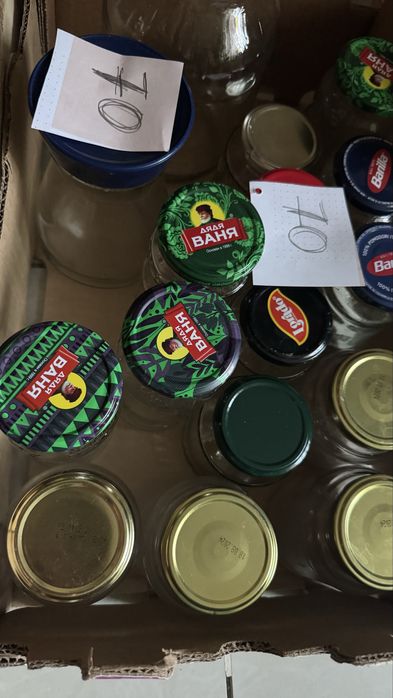 Банки для консервирования