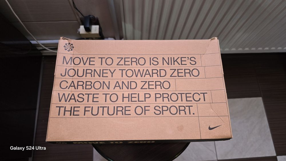 Nike Air Max la cutie