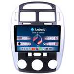 Navigatie Kia Cerato  2004-2008, Android 14,9 INCH, 4GB RAM/64GB ROM