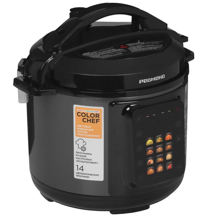 Мультиварка-скороварка Redmond Fast Chef MP111