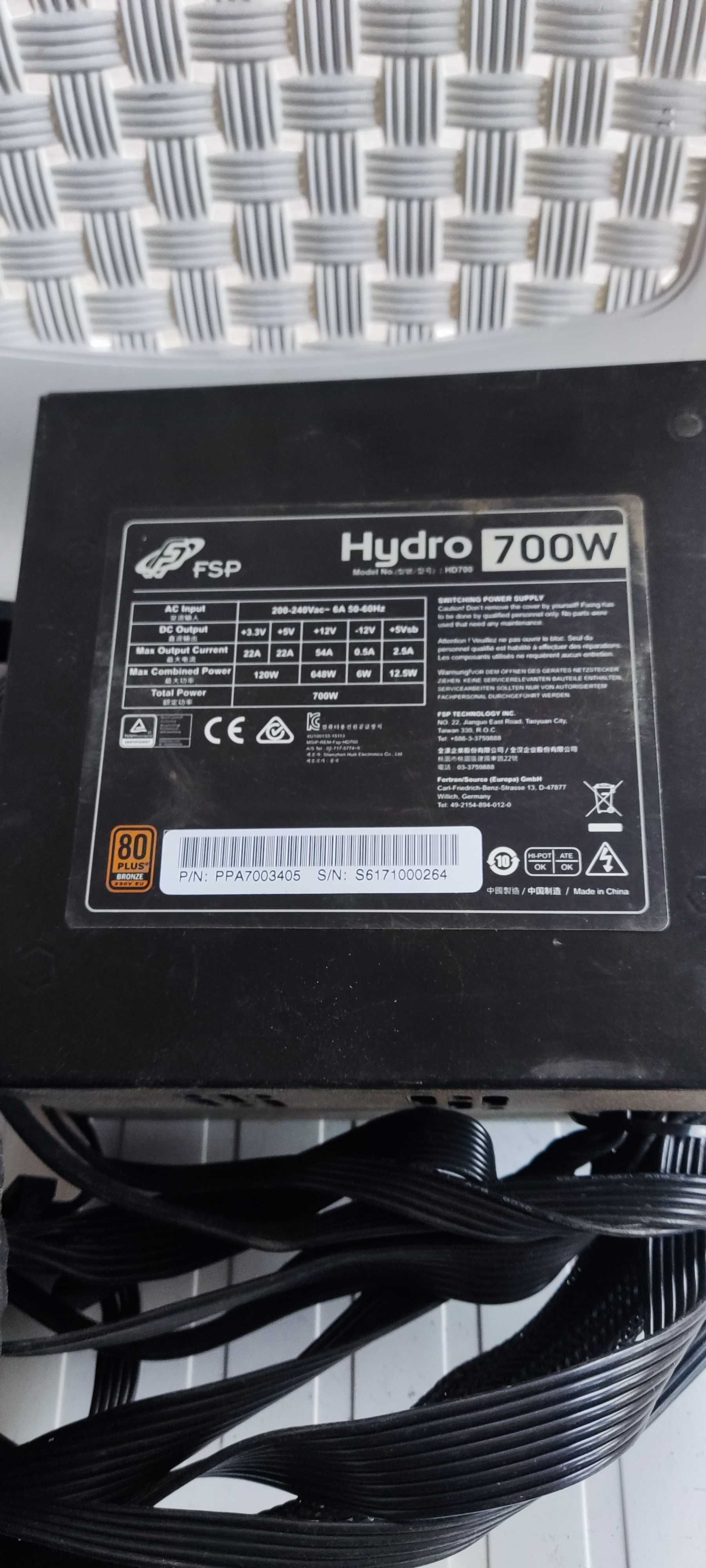 Неработещи компютърни геймърски захранвания от 700W до 850W