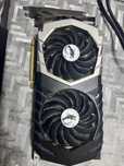 GTX 1070 MSI Quick silver edition 8Gb