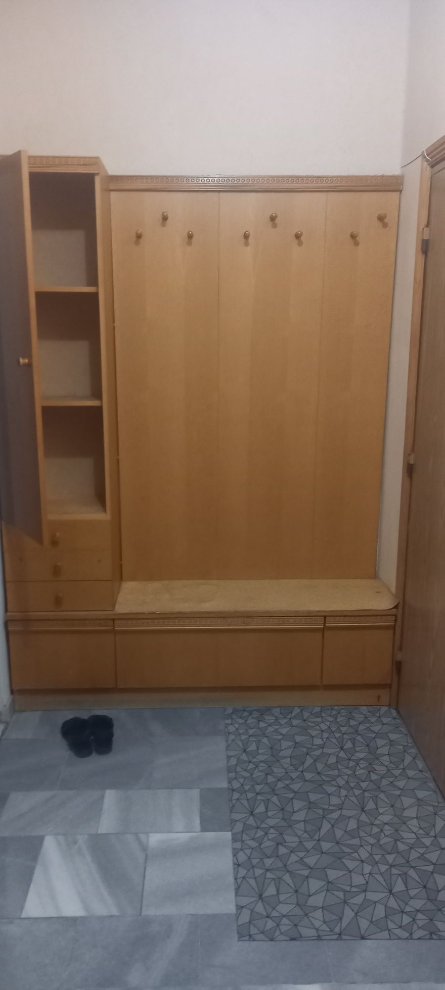 Портманто използвано