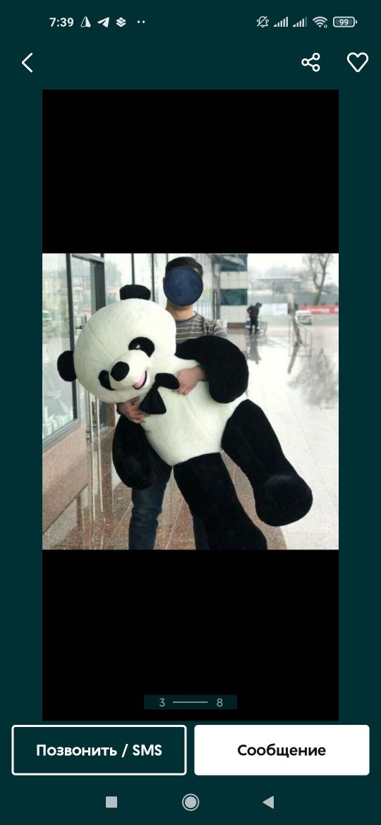 Teddy 5% SKIDKA TEDDI Panda 30sm 3metrgacha