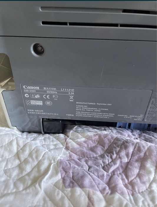 Imprimantă Canon i-SENSYS LBP3000