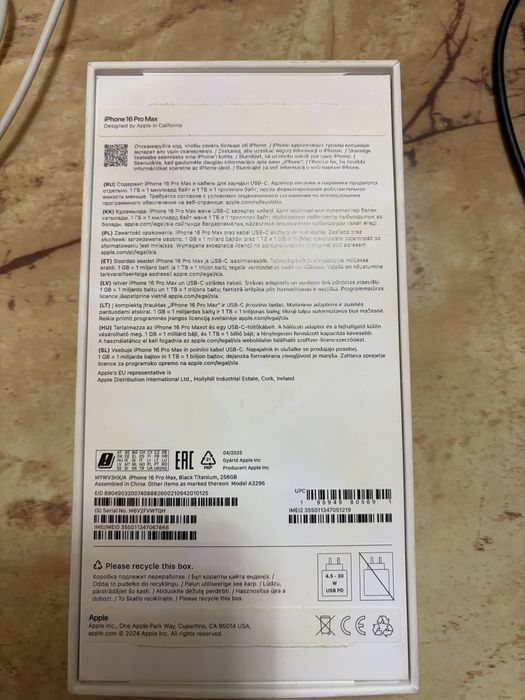 Iphone 16 pro max  256 официальная розница отличном  состоянии