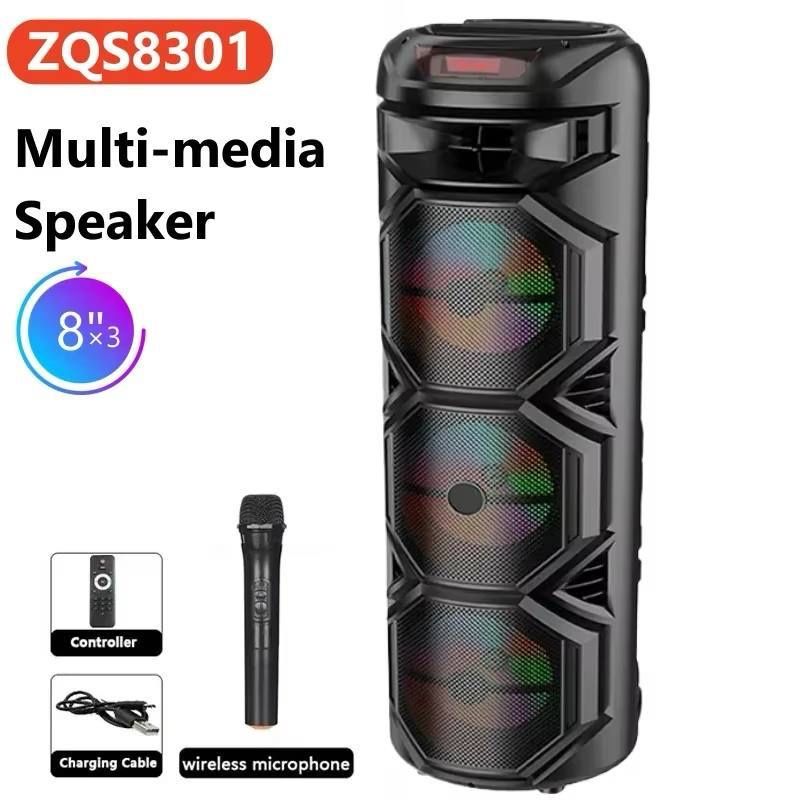 Kalonka nomi ZQS 8301 ZQS 8302