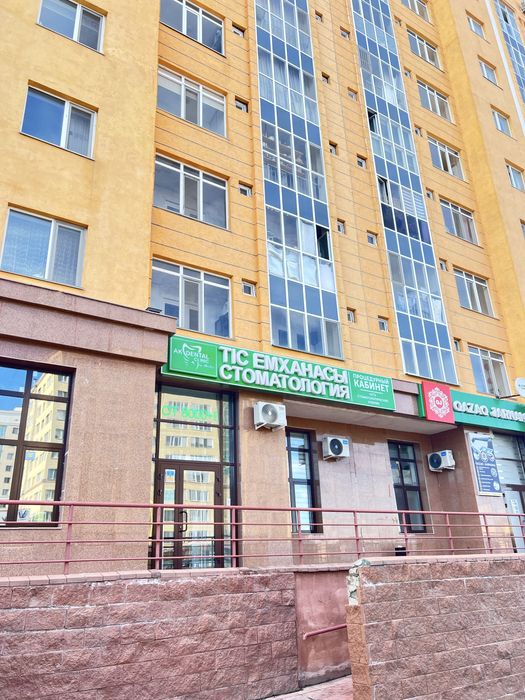 Стоматология | На Продажу Готовый Бизнес