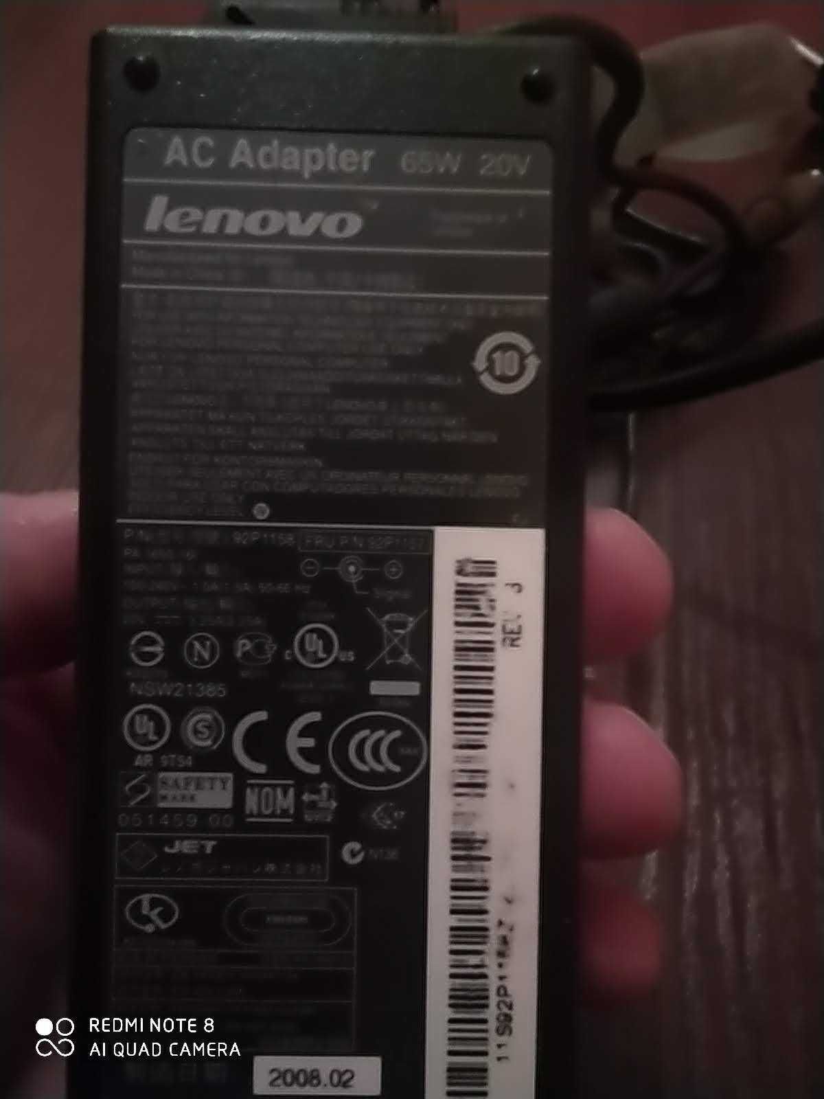 Зарядно за лаптоп Lenovo