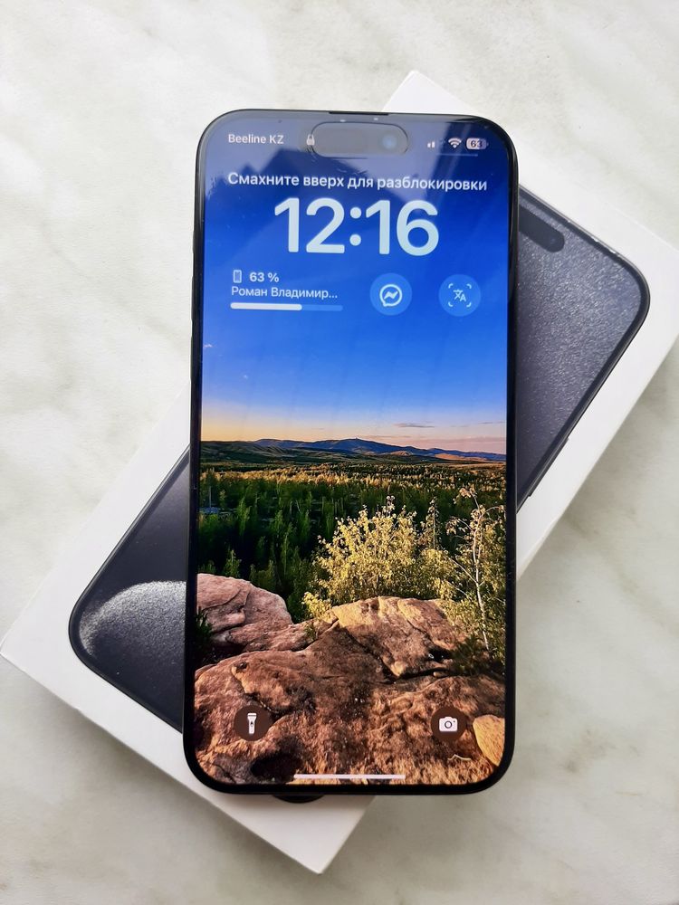 Продаю Iphone 15 Pro Max 256 GB