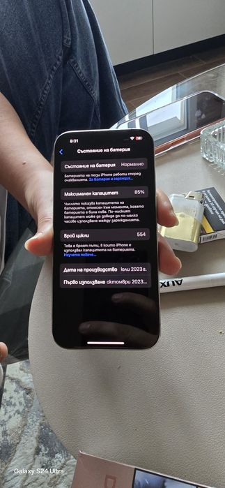 Iphone 15 pro ,128gb.