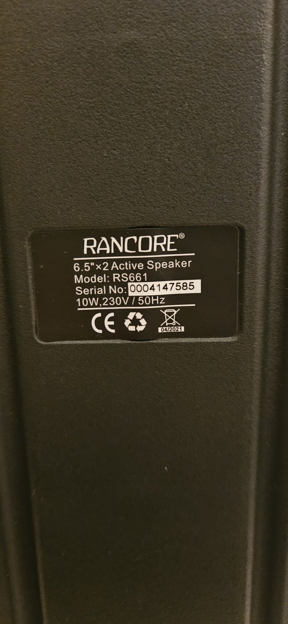 Активна блутут тонколона Rancore RS661