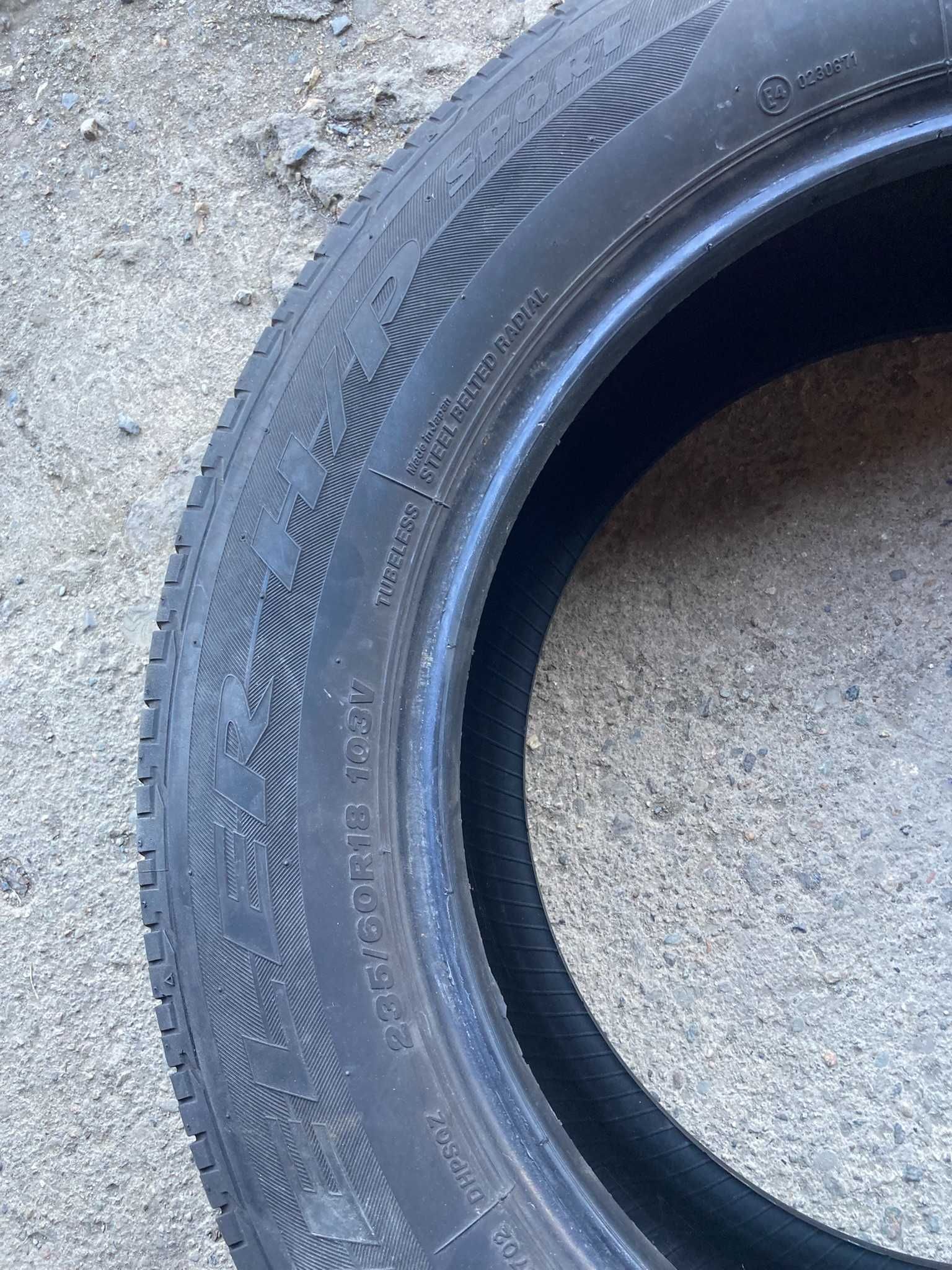 автомобилни гуми Michelin, Bridgestone