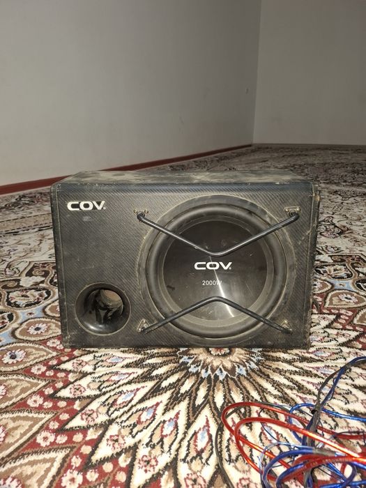 Буфер сатылады .