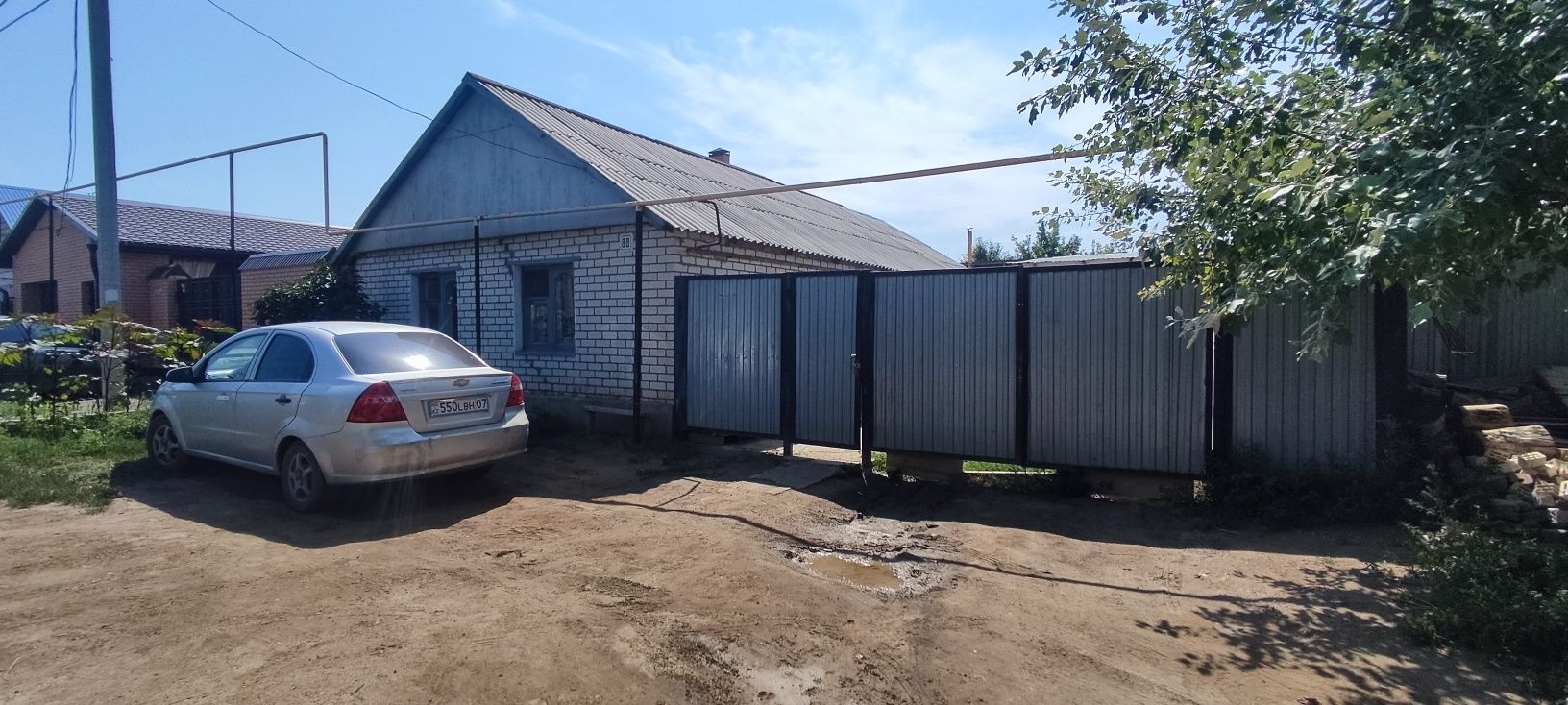Продается дом Сити центр