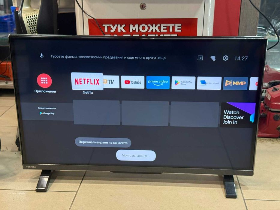Телевизор Toshiba 32WA2363DG – ANDROID TV
