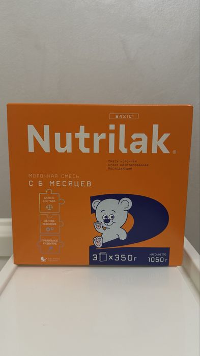 Детская смесь питание Nutrilak