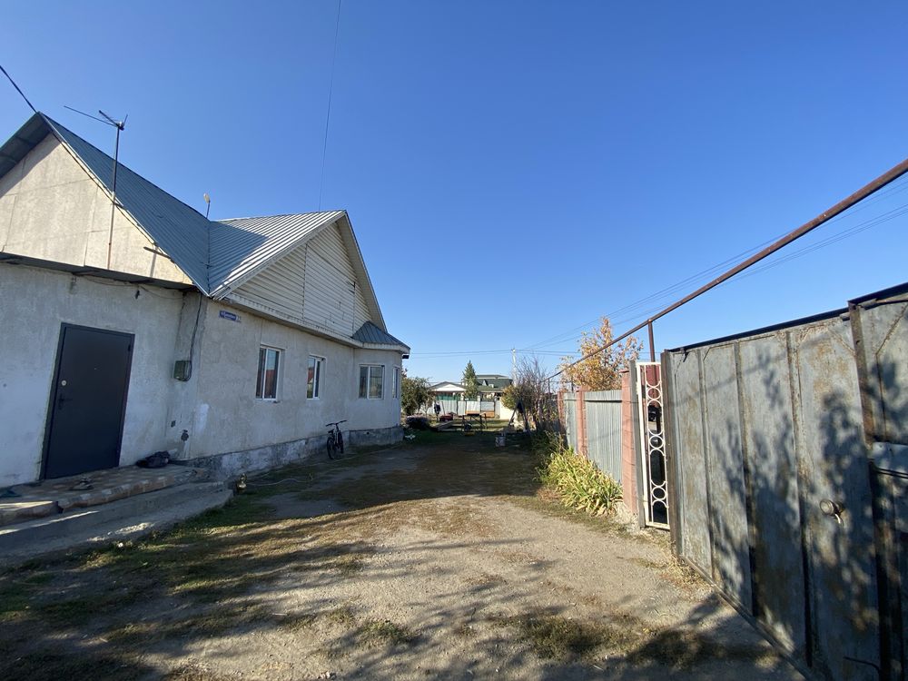 выполняем зварочные работы