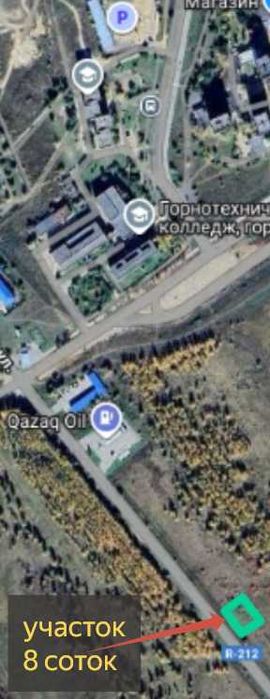 Участок для СТО 770кв.метров г.Степногорск