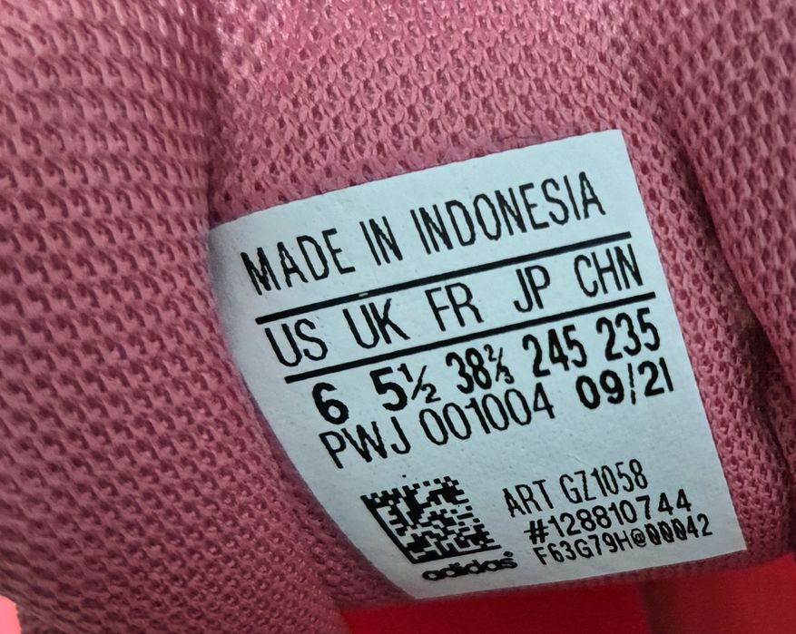 Дамски оригинални маратонки