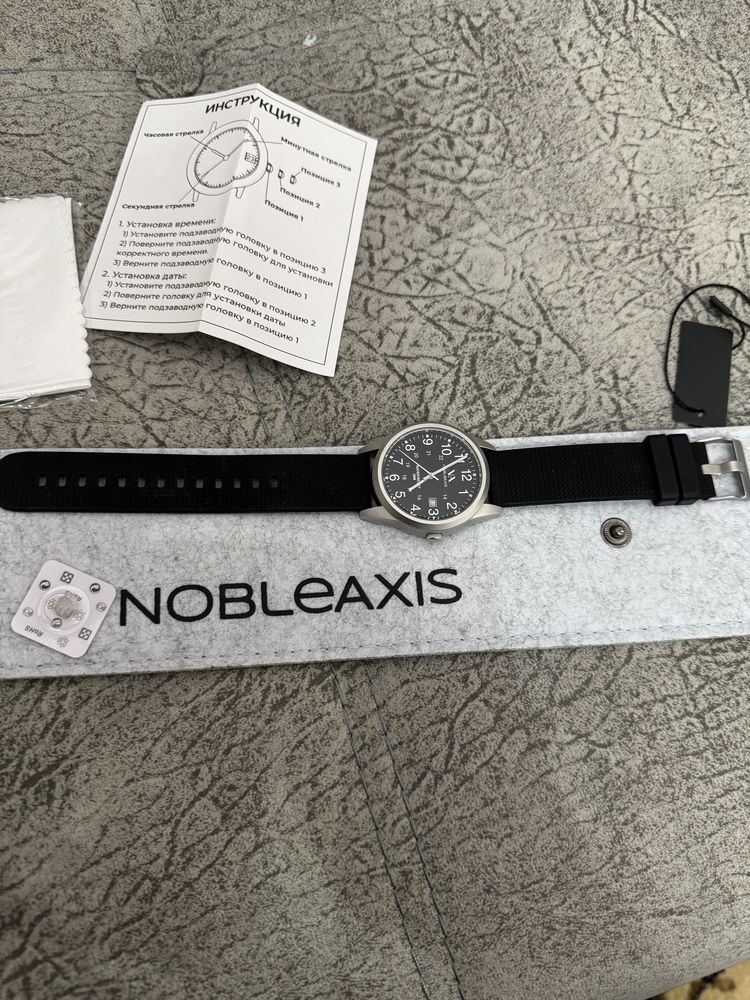 Продам часы Nobleaxis