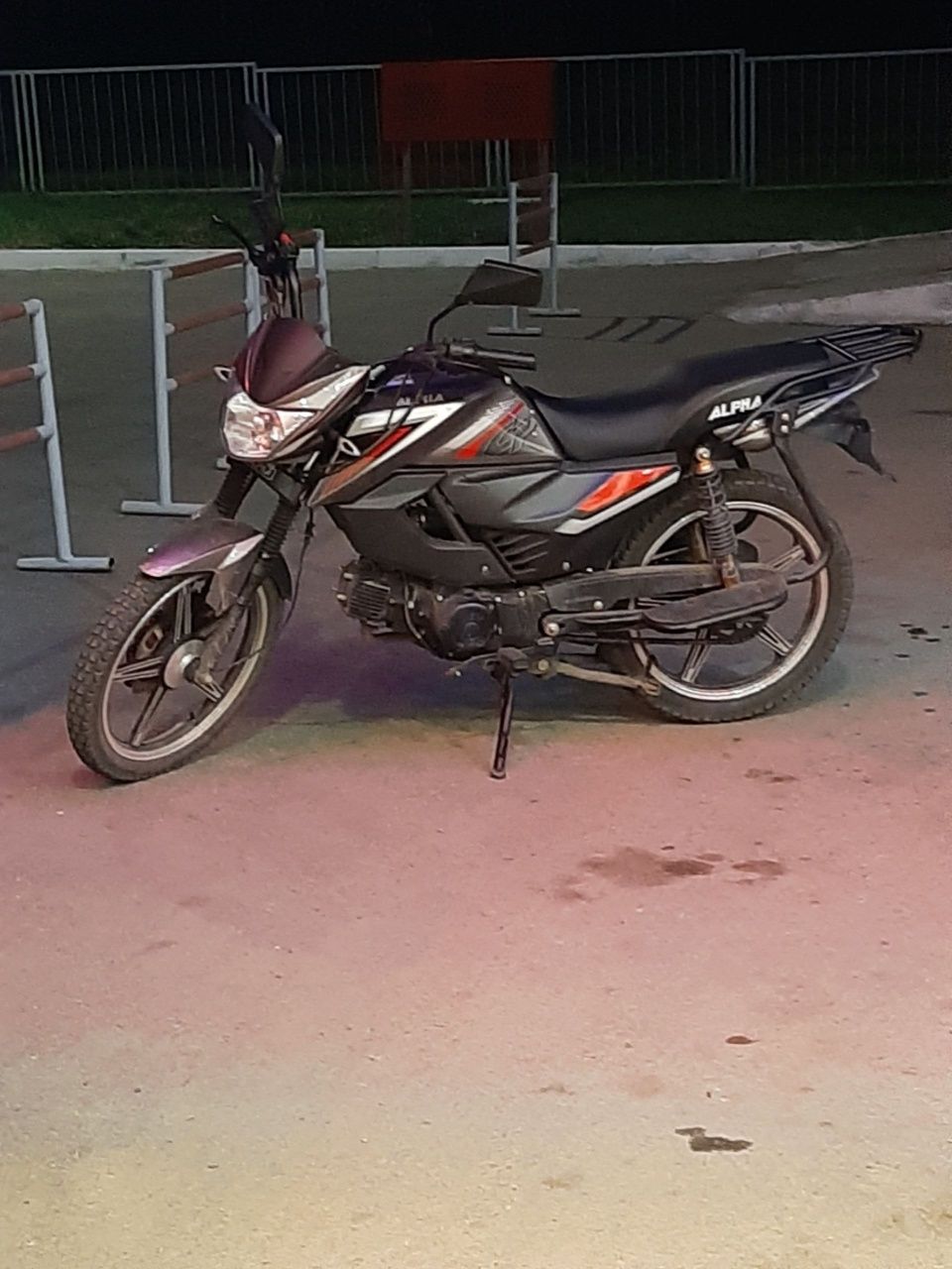 alpha rs12 champ