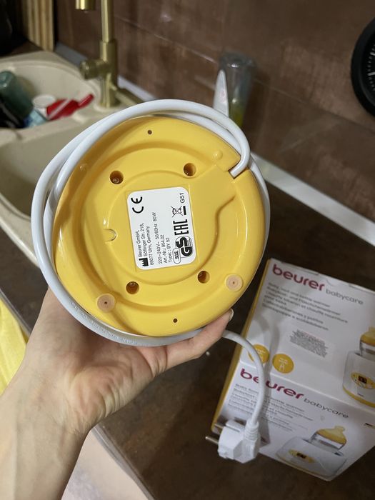 Incalzitor lapte Beurer