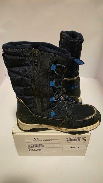 Детски обувки Trollkids "Nordkapp" 32 номер - #D0014