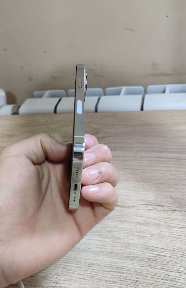 IPhone 13 pro ideal