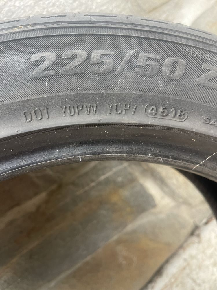 Гуми летни kumho 2 броя
