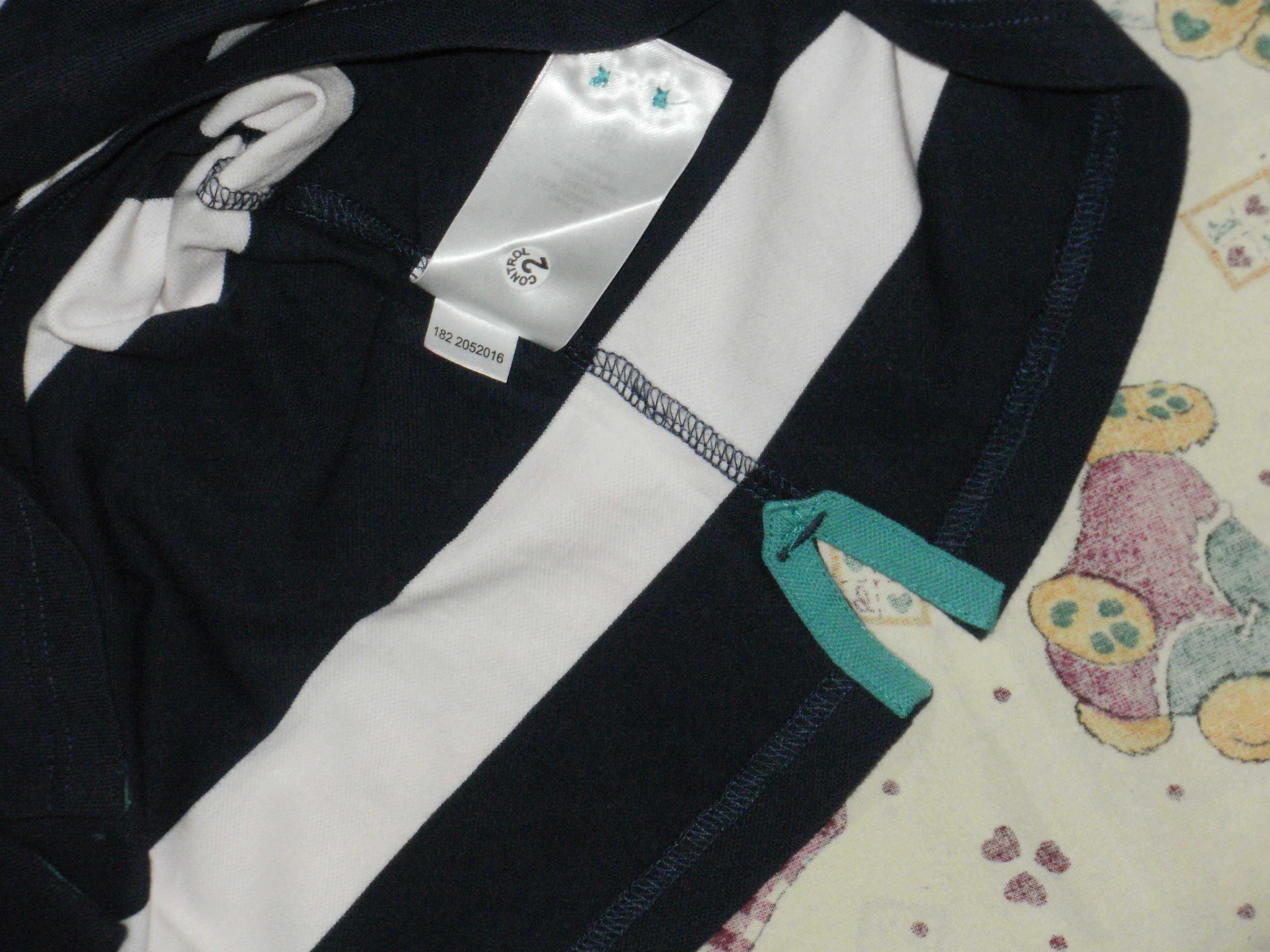 GANT оригинални мъжки тениски L/XL