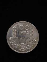 Сребърна монета 100 лева от 1937 година