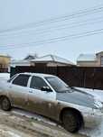 Ассалам уа алейкум уа рахматуЛлахи уа баракатух машина сатылады 2110