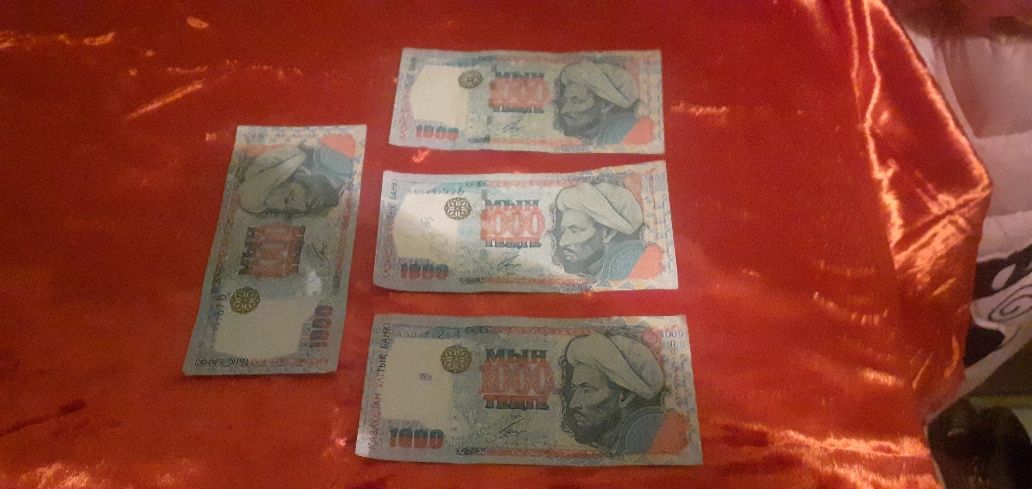 1000 тенге мын тенге Казахстан