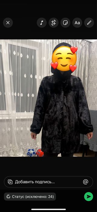 Продам норковую шубу 44 размер