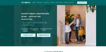 Web sayt xizmatlari | Веб сайт хизматлари | Услуги веб сайта