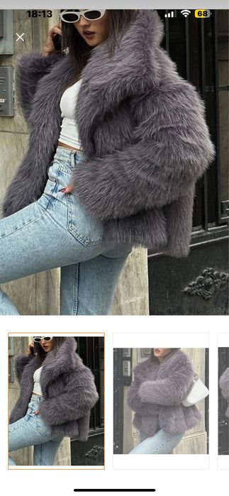 Шубалар женский под заказ