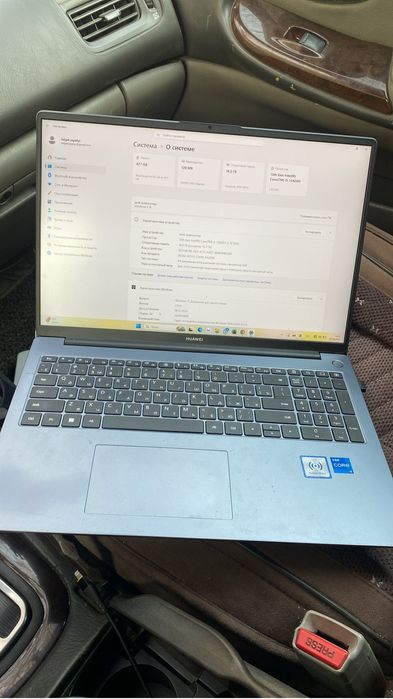 Ноутбук Huawei Matebook D16